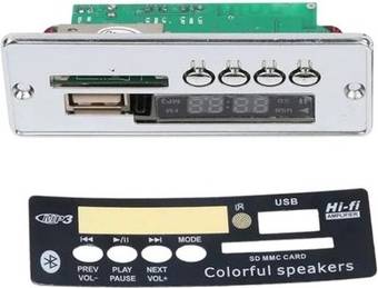Sodial Dc 12v Mp3 Bt Decoding Board Module