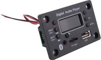 Sodial Bluetooth Module Car Audio Mp3 Board