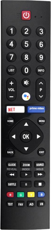 Kepptory Télécommande Vioce PRIME Key