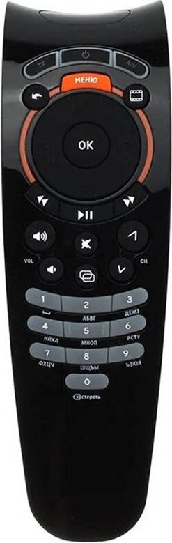 Iptv Remote Control for Switron IPTV 1500 Set-Top Boxes