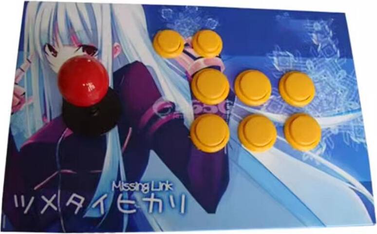 Arcade USB Street Fighter Computer