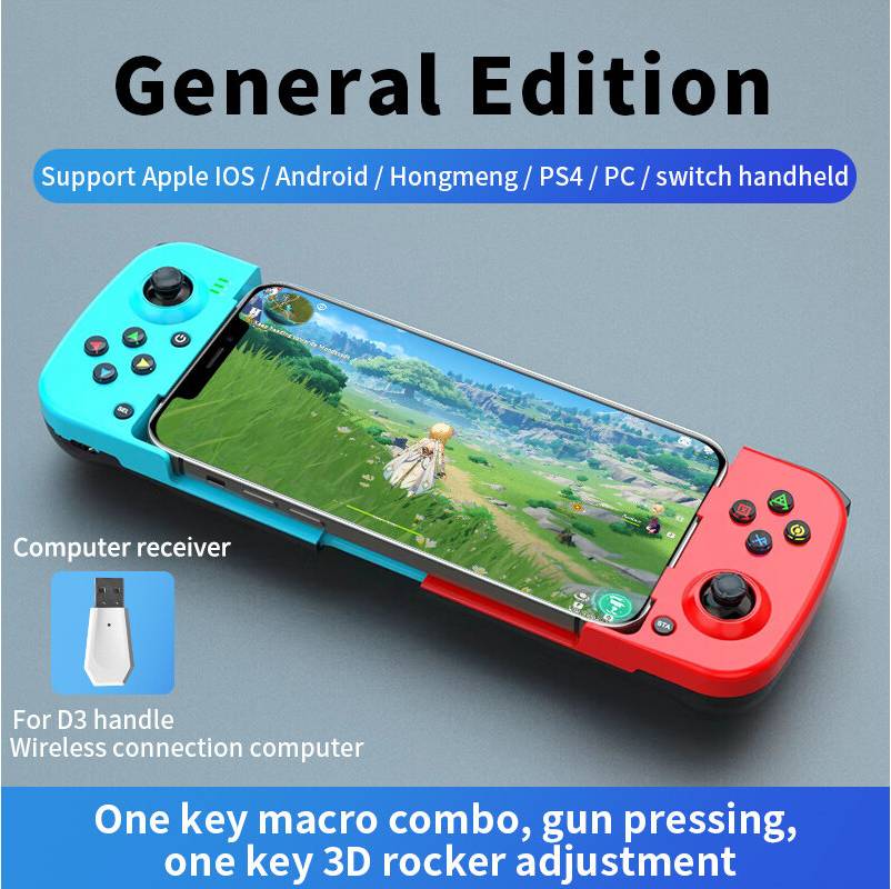 Maxpower D3 Rot Wireless Game Controller Griff