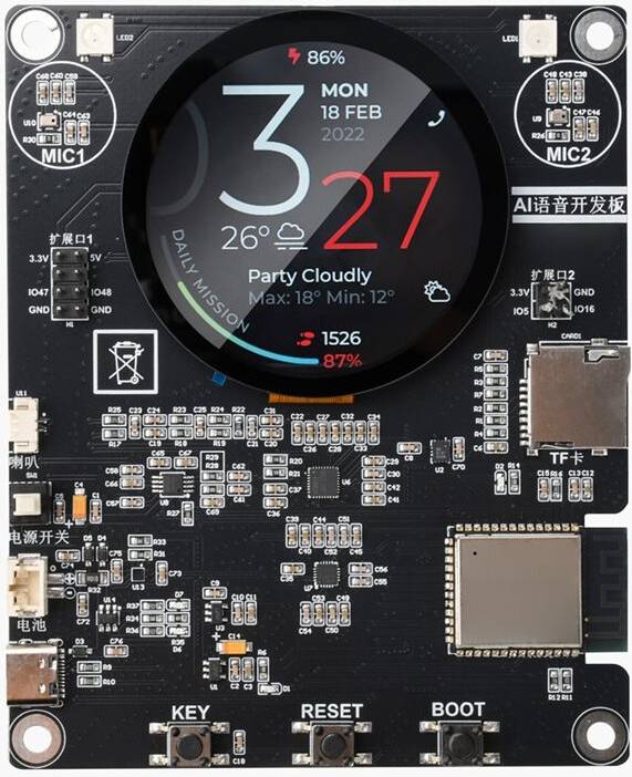 Kepptory ESP32-S3 Rundes LCD Module