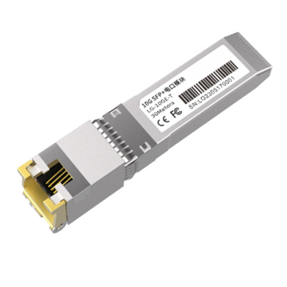 10g sfp Tauoh 10G SFP Plus Module