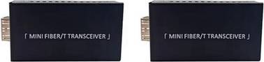 Sodial Fiber Optical Converter Transceiver Module