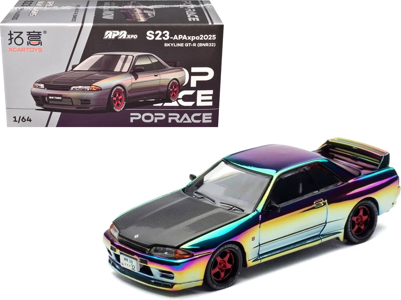 Skyline GT-R BNR32 Die Cast Model