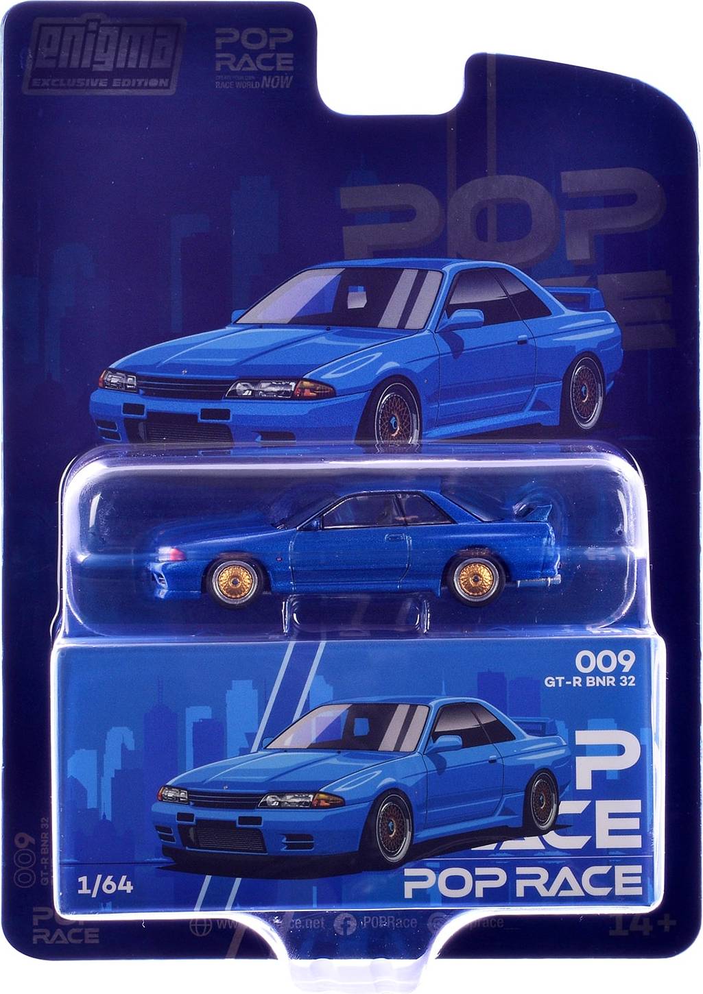Skyline GT-R BNR32 RHD 1/64 Die Cast Model