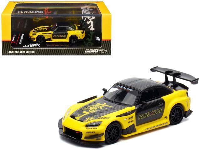 Honda S2000 RHD Diecast Model