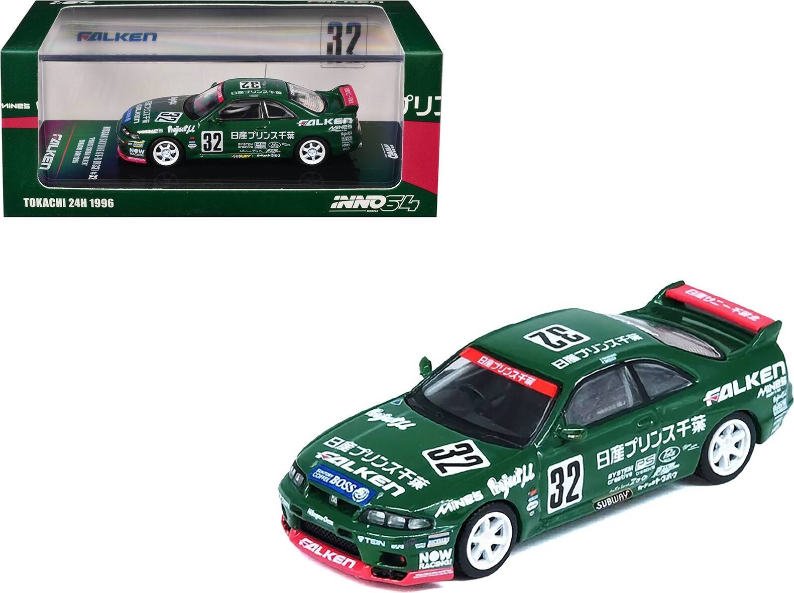 Nissan Skyline GT-R RHD Diecast Model