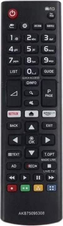 Télécommande Universelle Compacte LG Infrarouge