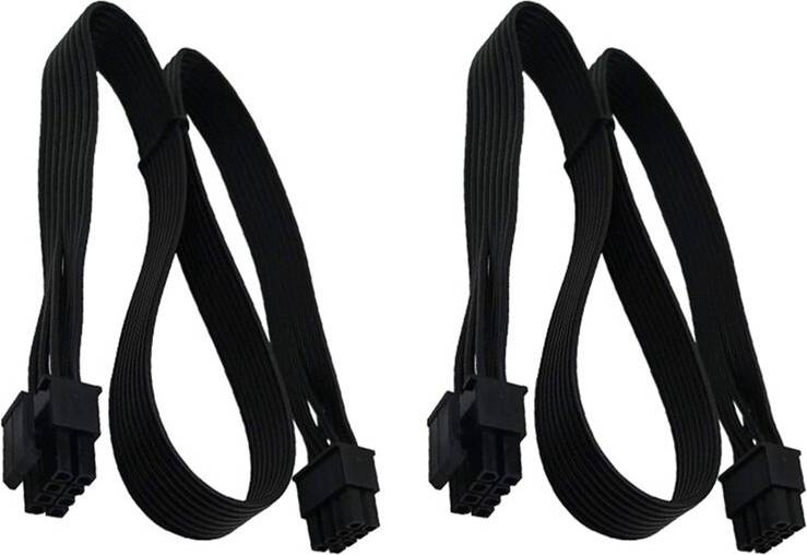 CPU 8 Pin Male to CPU 8 Pin Adapter Cable
