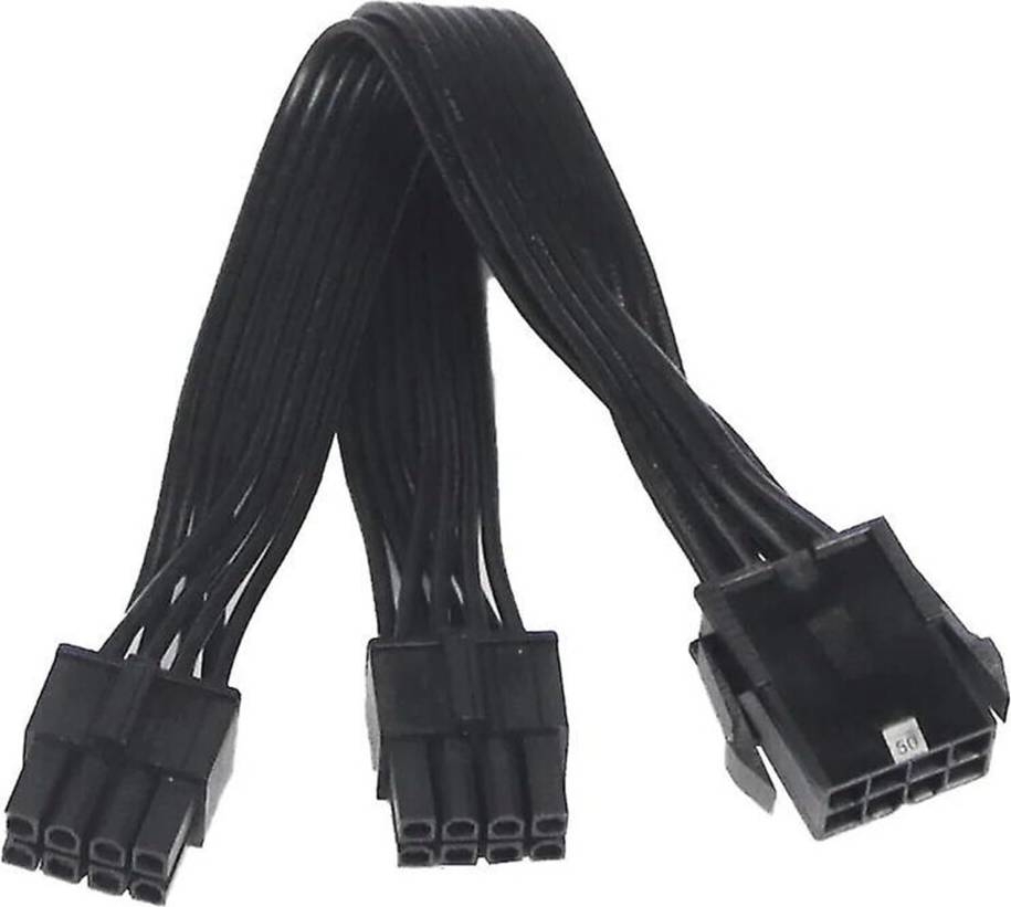 CPU 8 Pin to 4 Pin Extension Cable Adapter