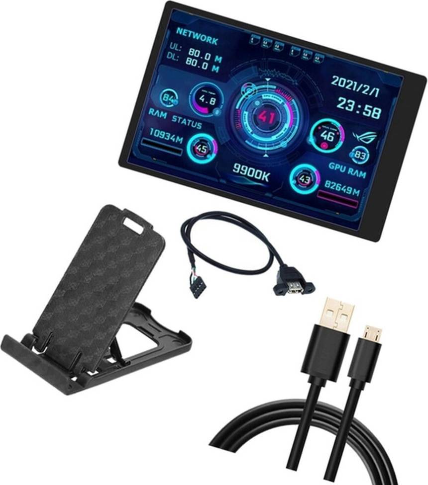 Computer Monitor Mini ITX Case 3.5 Inch IPS