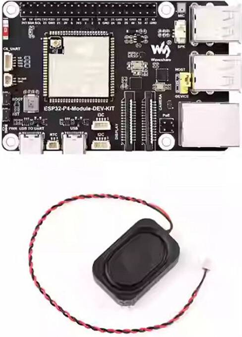 ESP32-P4 Module Development Board with Speaker
