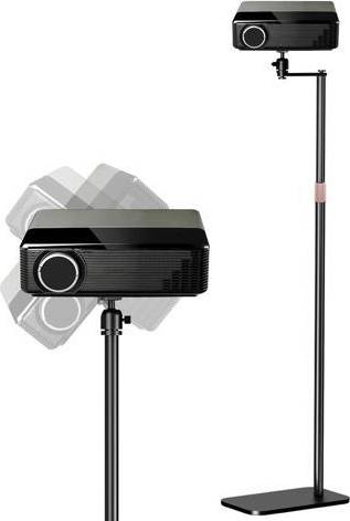 Projector stand 5 Core Adjustable Projector Stand