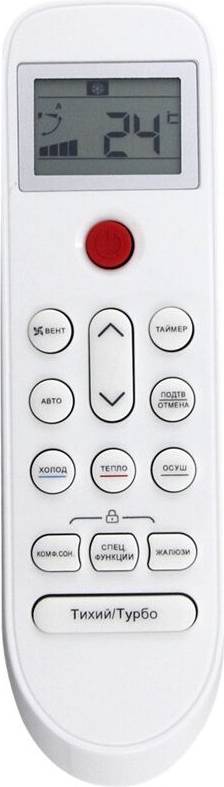 Tlily AC Remote Control Russian Version
