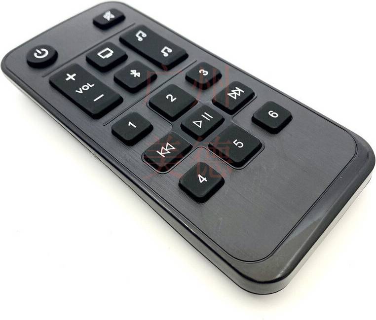 Bose SoundBar 500 As Replacement Infrared Remote Control