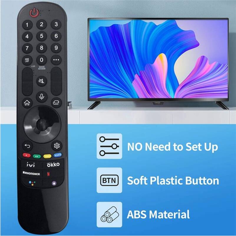 MR22GN Voice Remote Control with Pointer