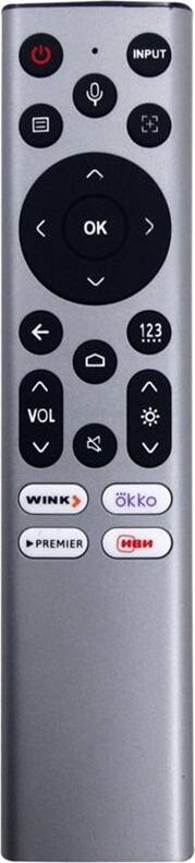 ERF6B82 Voice Remote Control
