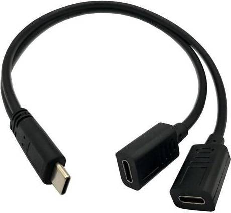 USB C Splitter Charge Cable
