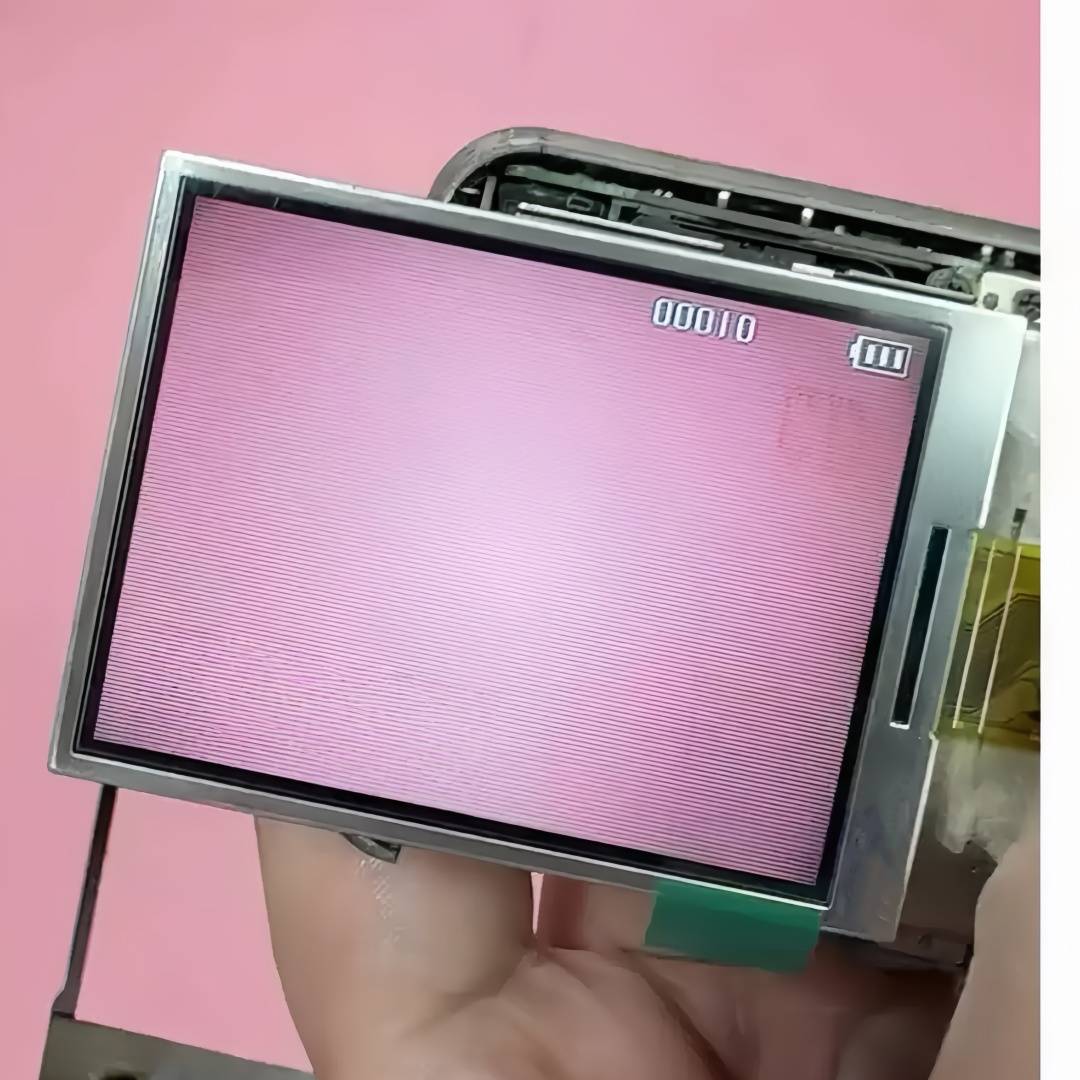 Genuine LCD Screen Backlight Repair Part