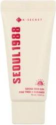 YesStyle Exclusive Sun Pine Tree Ceramide Mini 15ml