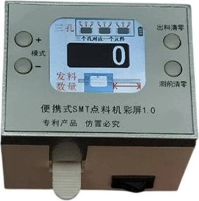 Zandona Color Screen Portable SMD Quick Component Counter