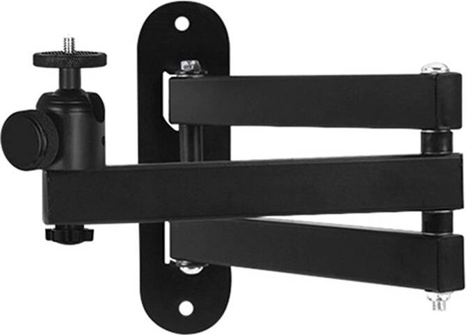 Adjustable Projector Mount 360 Rotatable Bracket