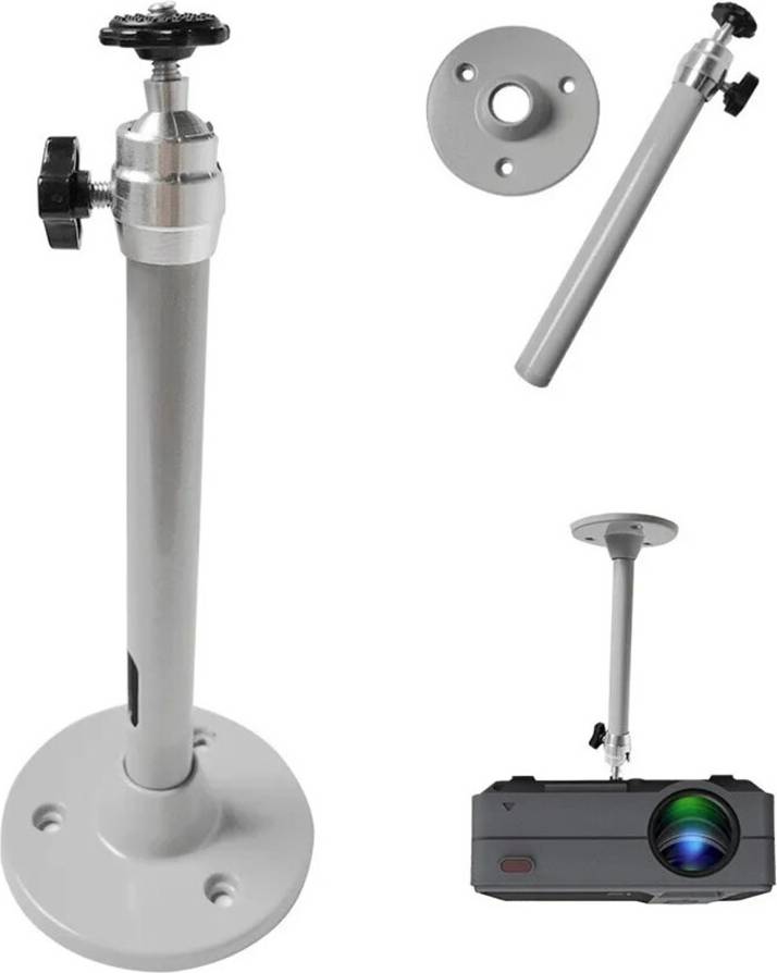 Projector Ceiling Mount 18mm Adjustable
