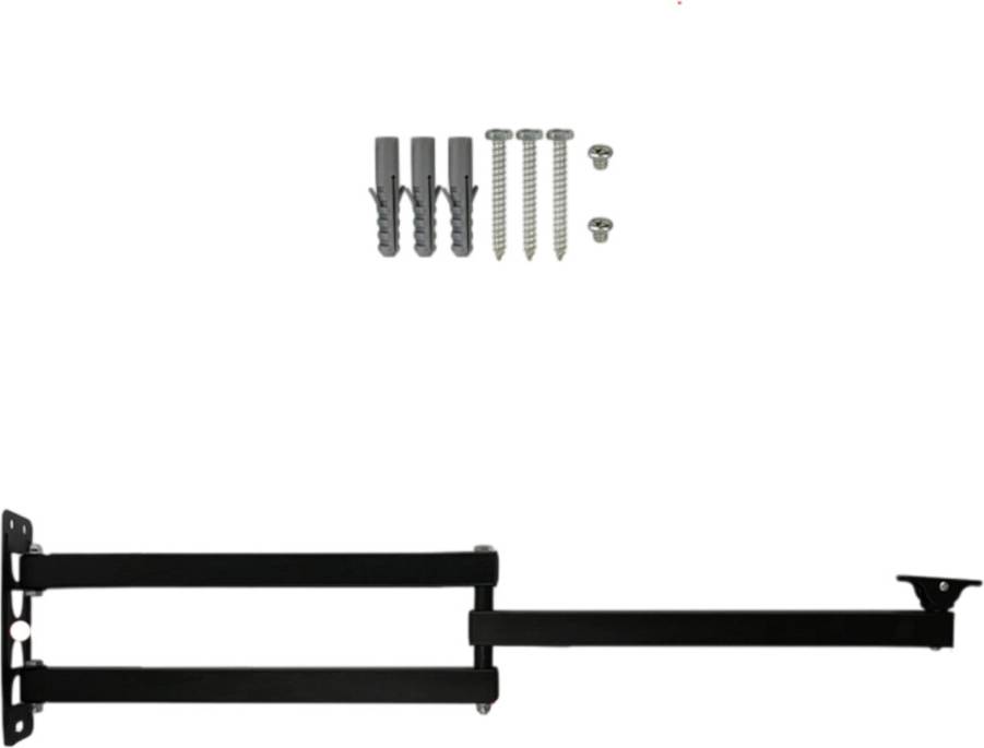 Adjustable Projection Bracket with Extension Arms