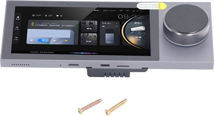 Ethernet Connection Smart Home Control Panel