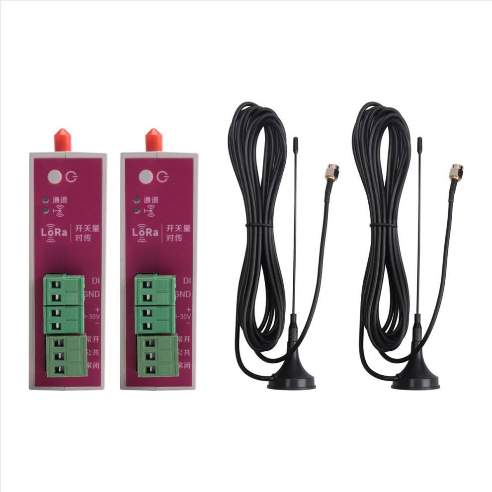 Saudism LORA Wireless Intercom Switch Module