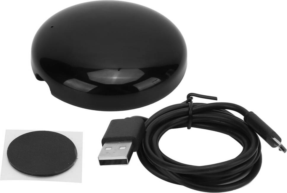 Infrared WiFi Smart IR Blaster Device Controller