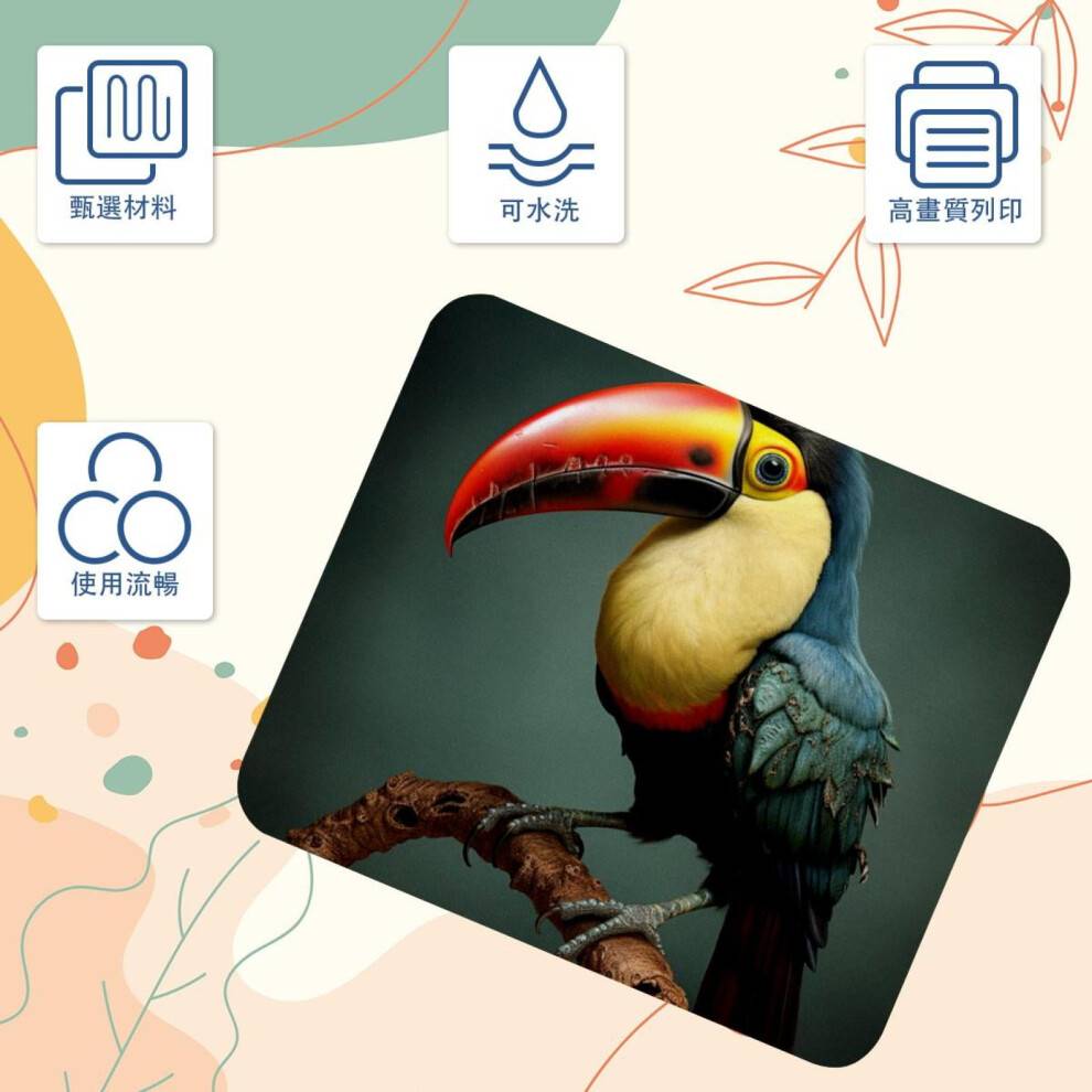 Toucan Pattern Mouse Pad Non-Slip Base