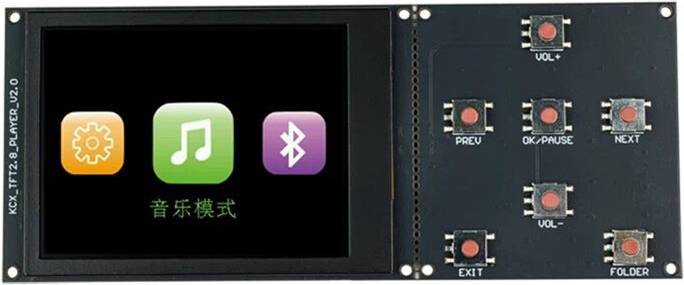 2.8-Inch TFT Bluetooth MP3 Audio Player Board