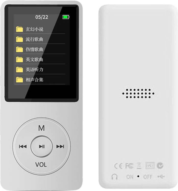 MP3 Player 1.8 Inch Display