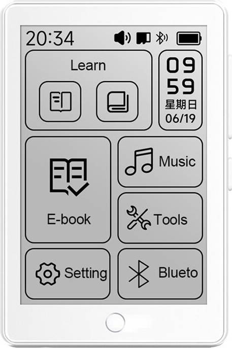 Exogio 2.7 Inch E-Ink Screen MP3 Player 64GB