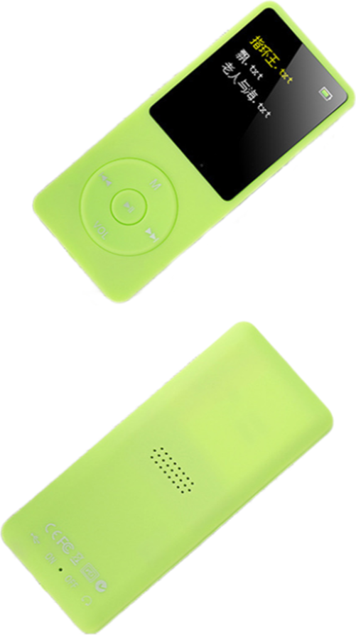 Slim LCD Screen MP3 Player 1.8 Inch