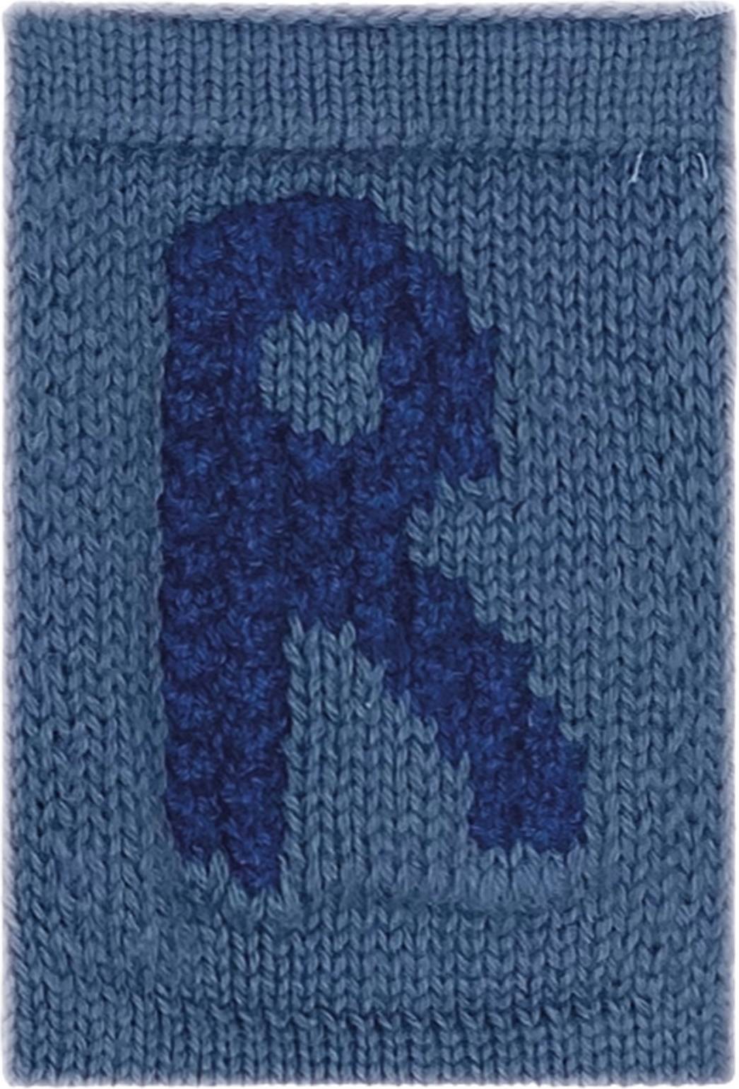 Smallstuff Knitted Letter R Blue 10 cm