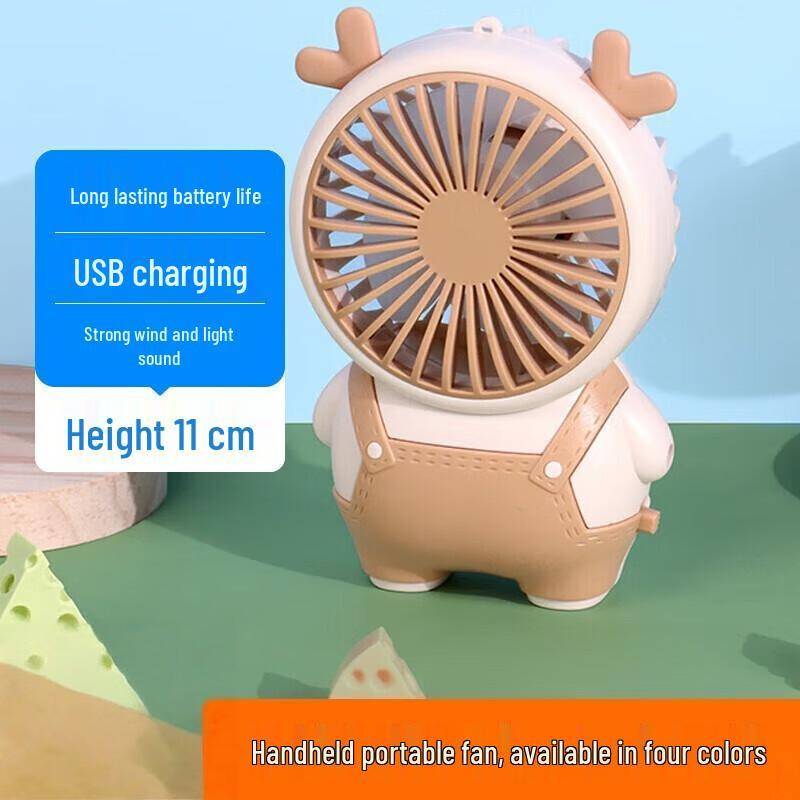 Mini usb ventilator Aige Portable Mini USB Rechargeable Fan