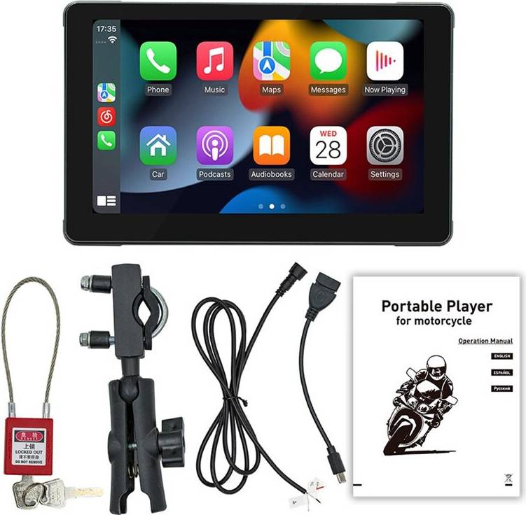 Torribaly 7 Inch IP65 Waterproof Screen