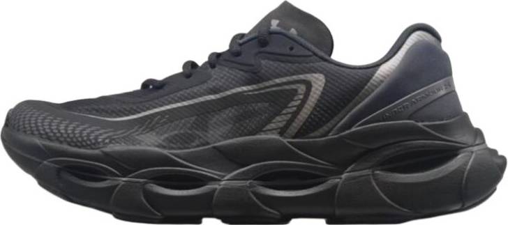 Under Armour Hb Racer 2 Løbesko