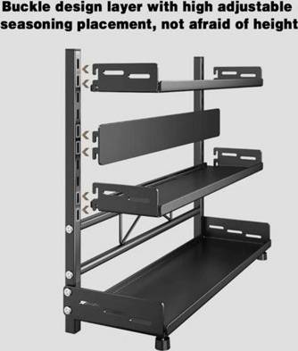 B&Q 3Tier Adjustable Metal Spice Rack