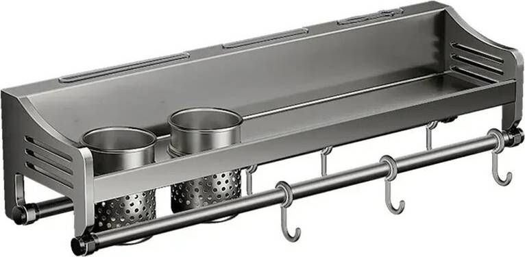 Spice rack Torribaly Wall-Mounted Kitchen Organizer Spice Rack