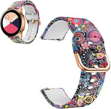 Colorful Pattern Silicone Watch Band