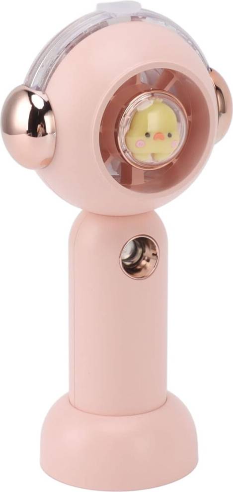 Tianfu Small Mist Fan Atomization Function