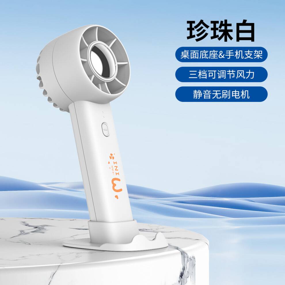 Explosive T16T10 Series Handheld Turbo USB Mini Fan