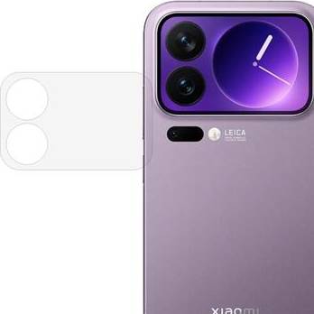 Xiaomi 17 Pro Camera Lens Protector