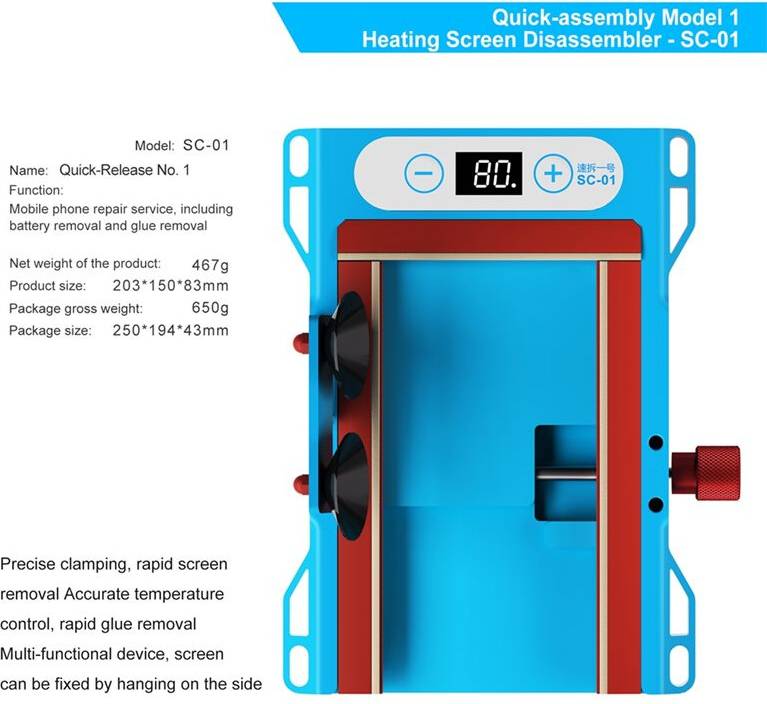 SC01 LCD Screen Remover Separator