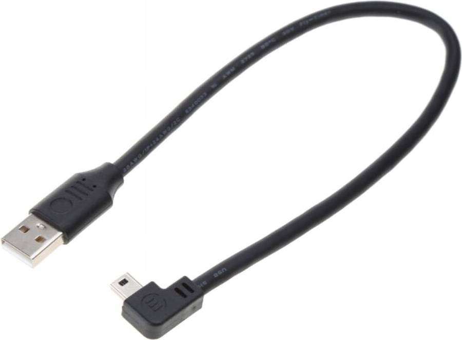 Universal USB To Mini USB Cable